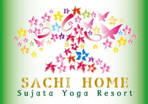 SACHI HOME - Sujata Yoga Resort